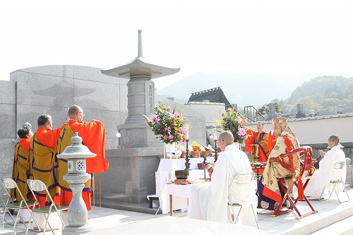 開祖お会式